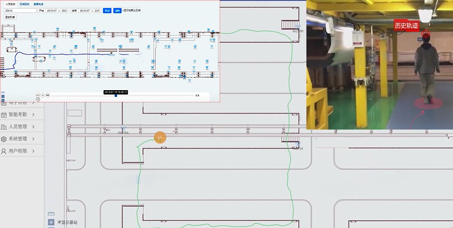 工厂人员定位之历史轨迹回放